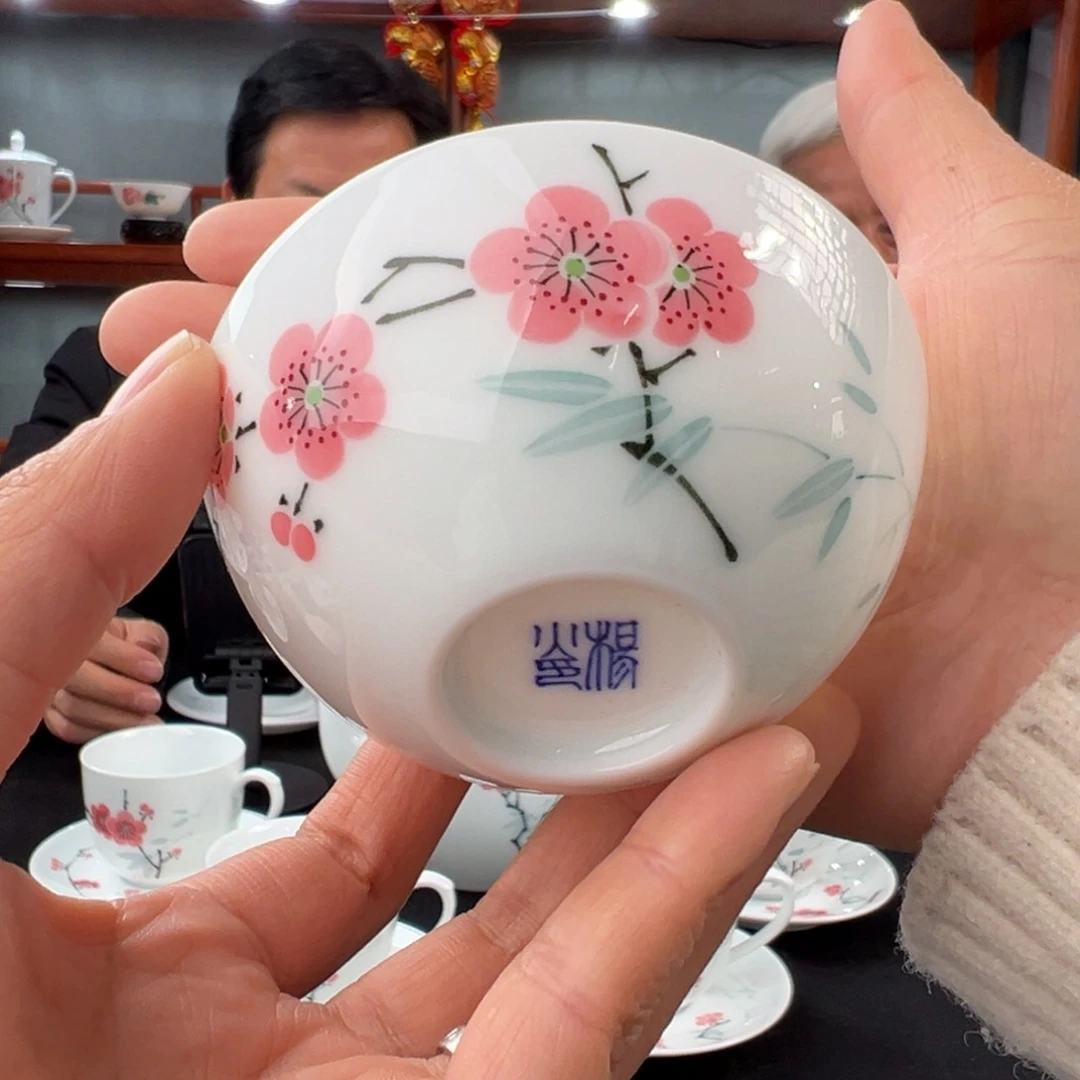 翠竹红梅普洱单杯 杨所长款