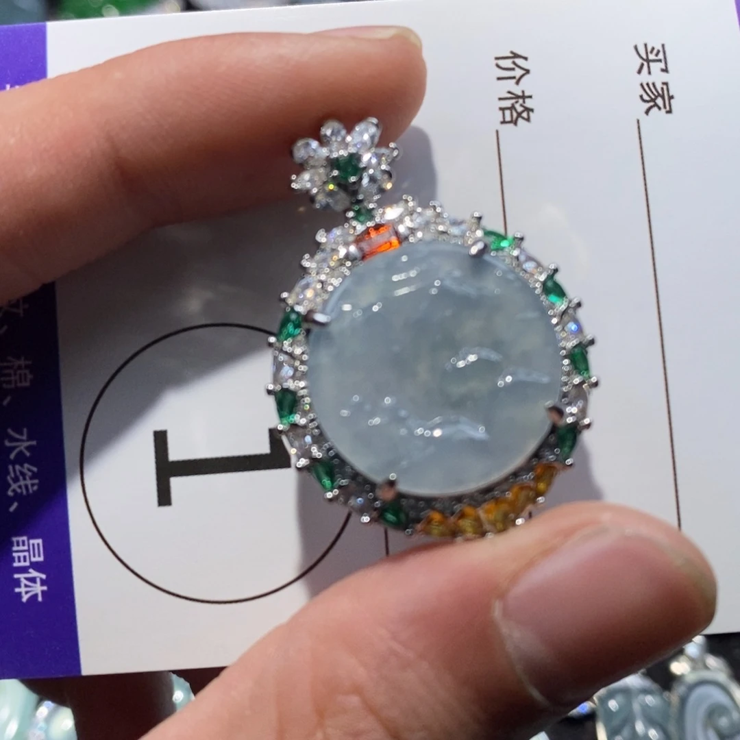 翡翠未镶嵌颈饰翡翠