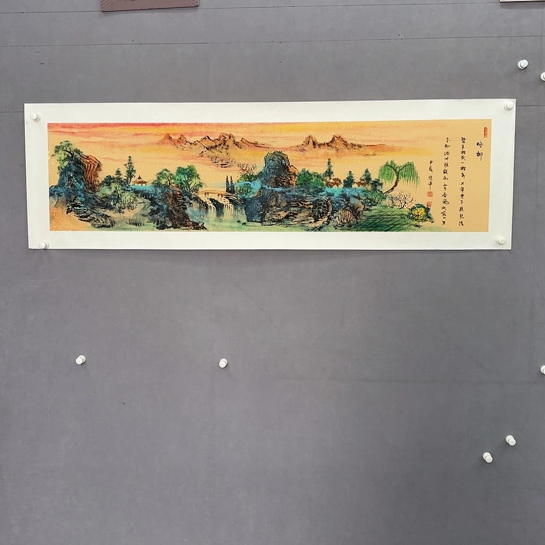 国画亲笔手绘原创