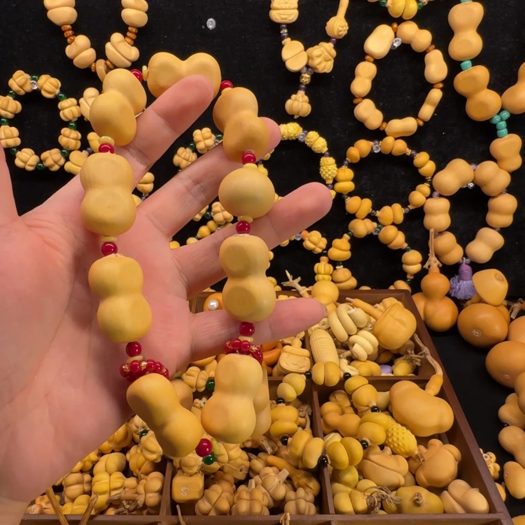 S***i葫芦手串葫芦手串