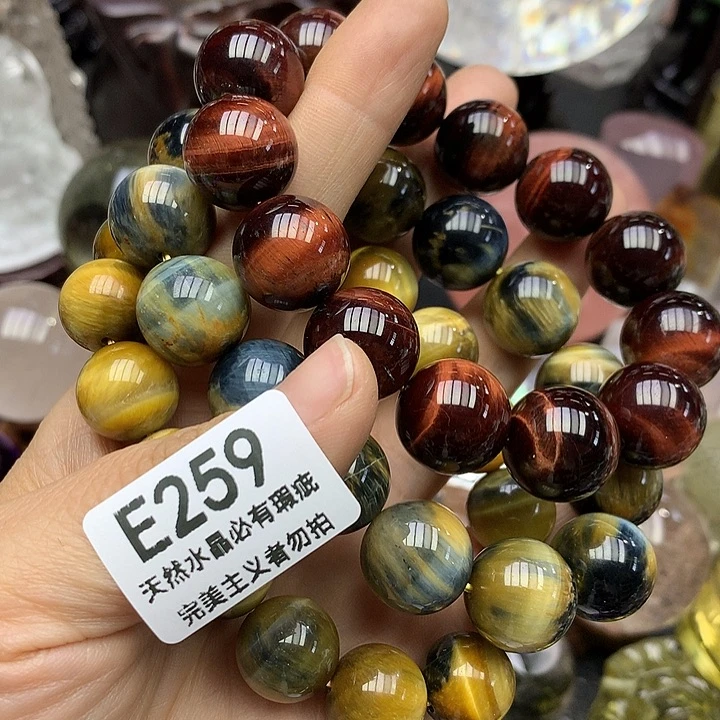 木变石天然虎眼石手串三条未镶嵌蛇**吉