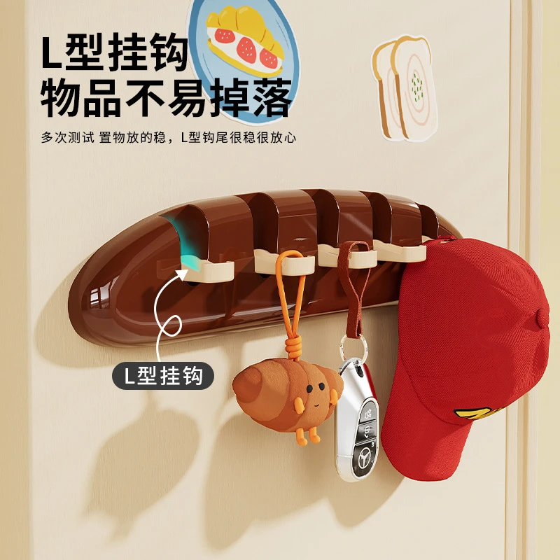 法棍背胶排钩免打孔壁挂式厨房浴室玄关门后钥匙挂钩衣柜帽子排钩