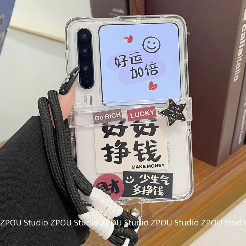 ZPOU 适用华为PuraX典藏版折叠屏MagicVFlip手机壳MIXFlip2个性文