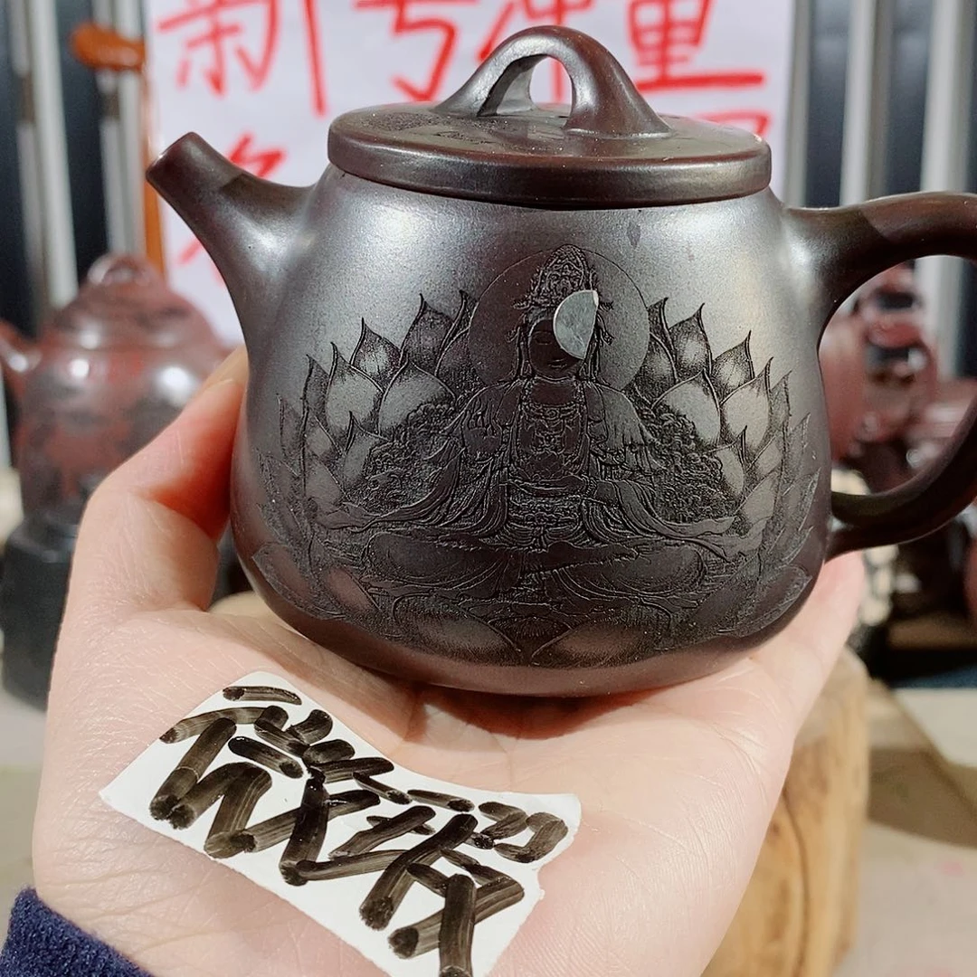 他啦啦啦啦啦哦哦接接接