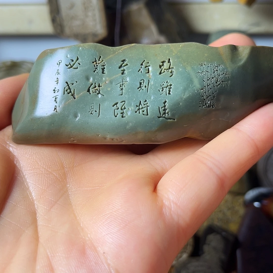 新疆戈壁石原石雕刻