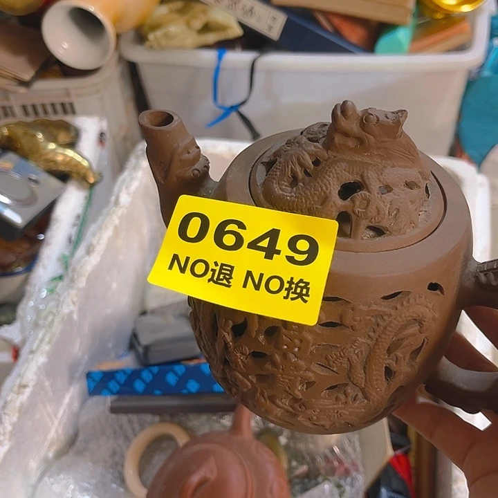杂色豆（科檀/科特迪瓦檀木）放****…