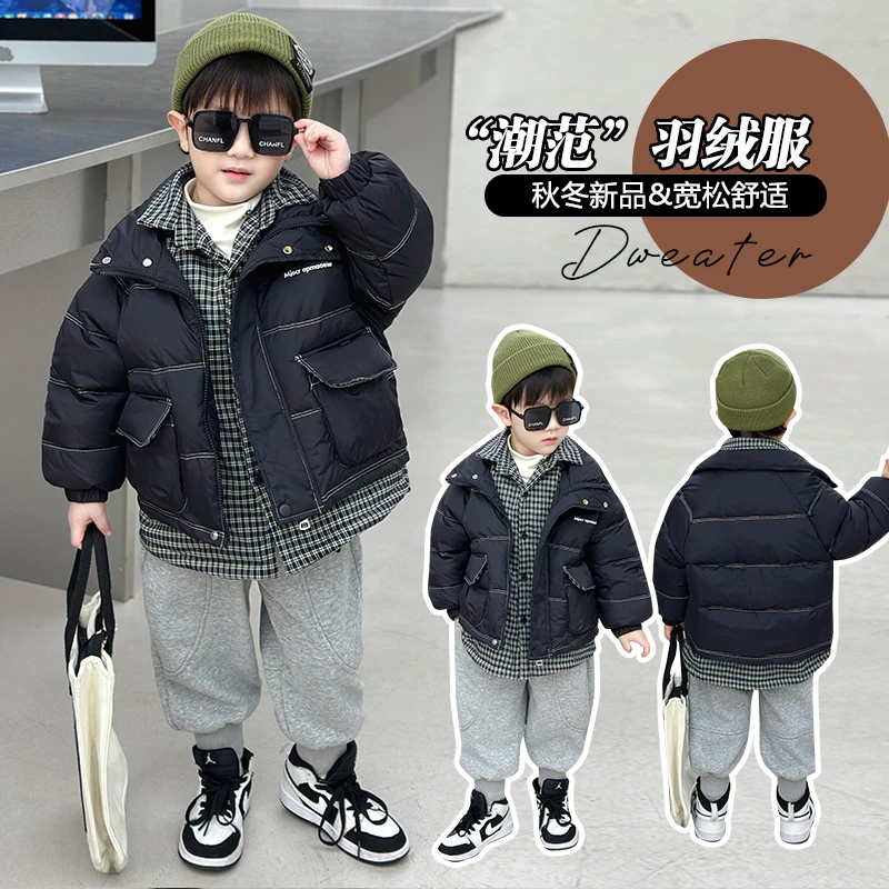 2025年冬款 假两件羽绒服模拍100-160