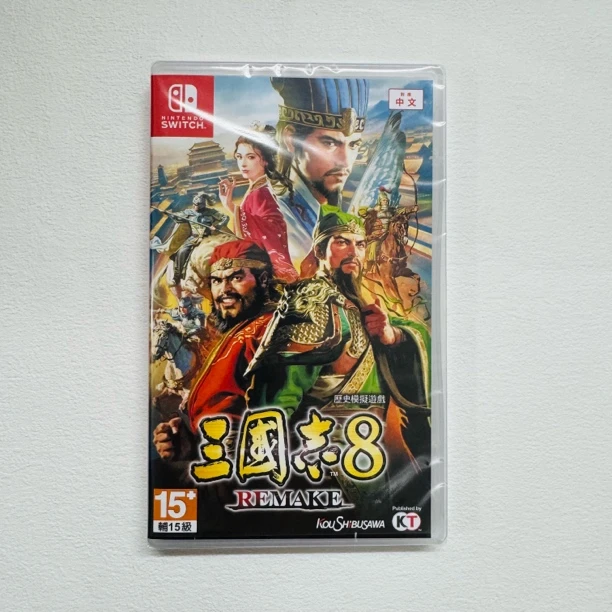 全新原封NS港版游戏 三国志8 remake 重制版中文版