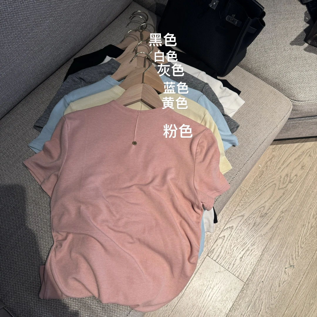 阿黎精选-------设计款显瘦打底衫