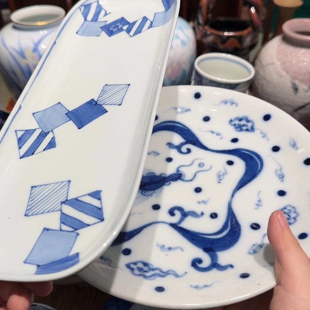 M***妈瓷片四十包邮包邮