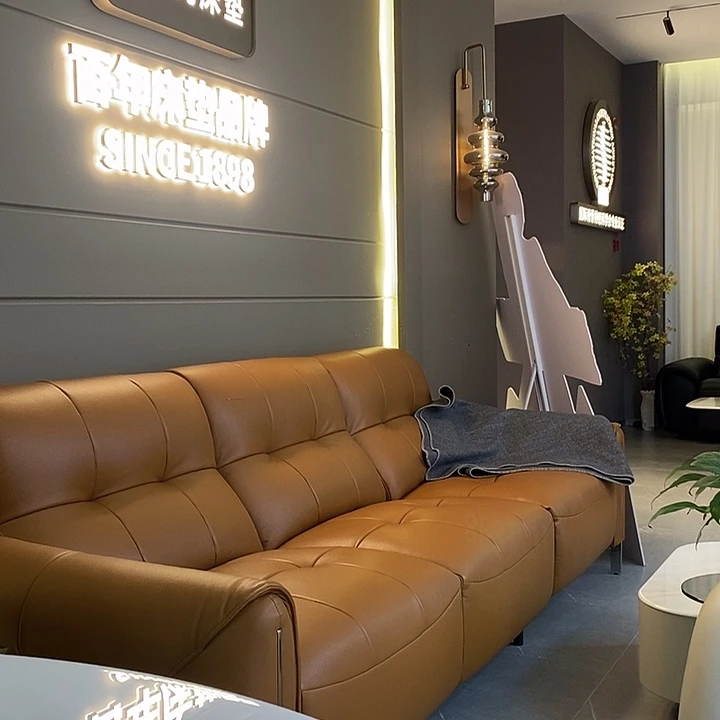 爱马仕橙电动沙发