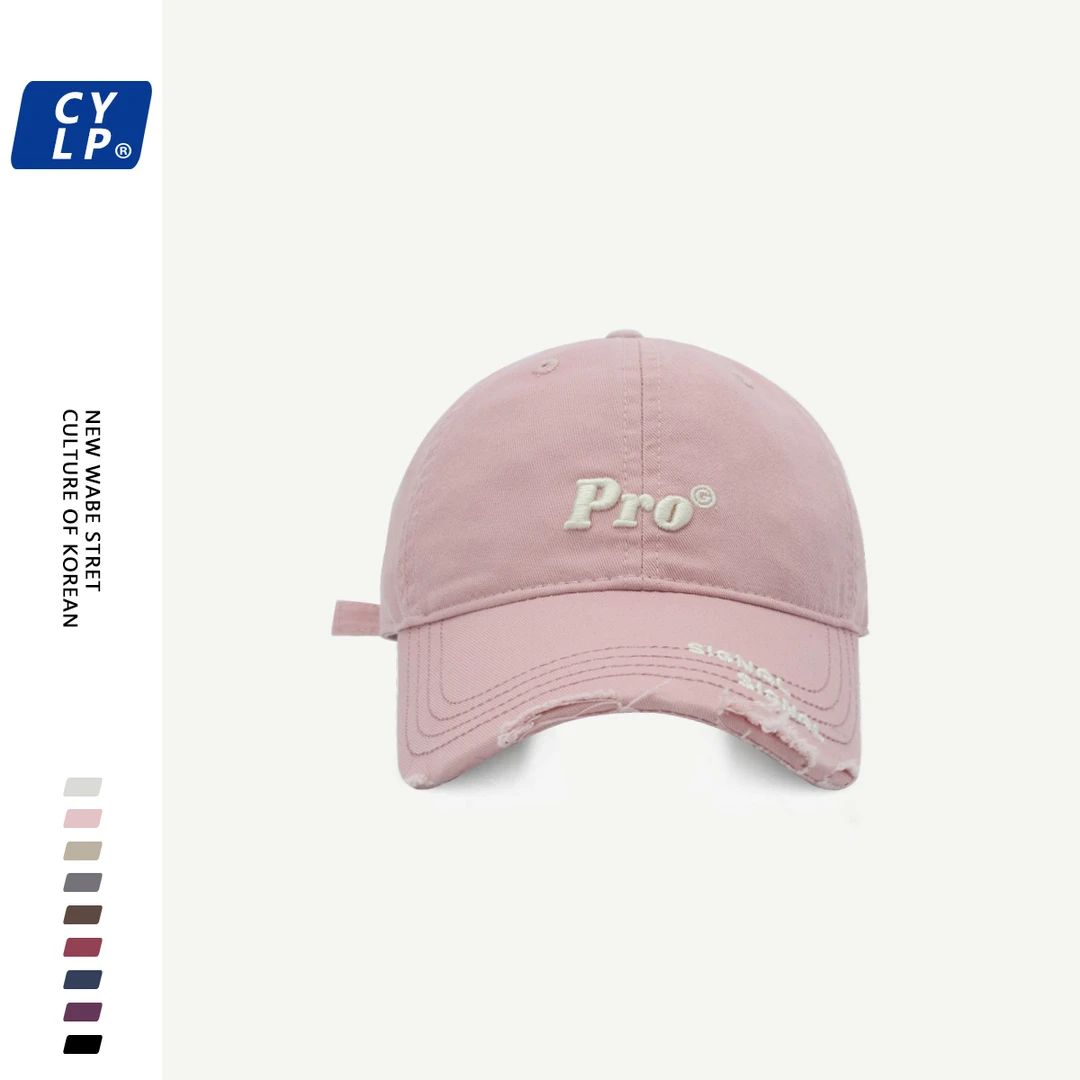 【pro】街头做旧破洞棒球帽女韩版时尚潮牌立体字母重工刺绣鸭舌帽