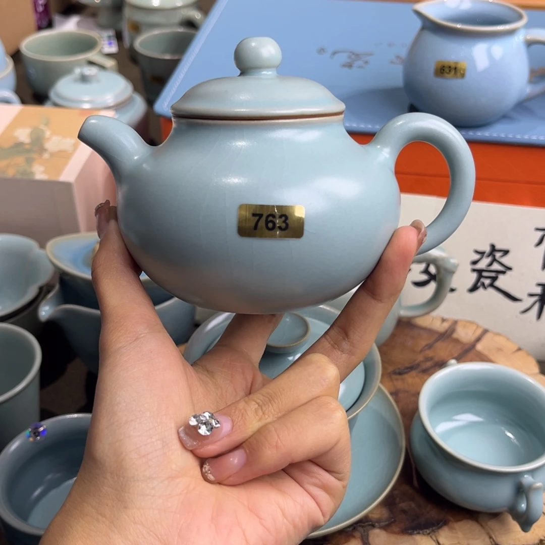 摆件星*763哈哈哈哈哈哈哈微瑕