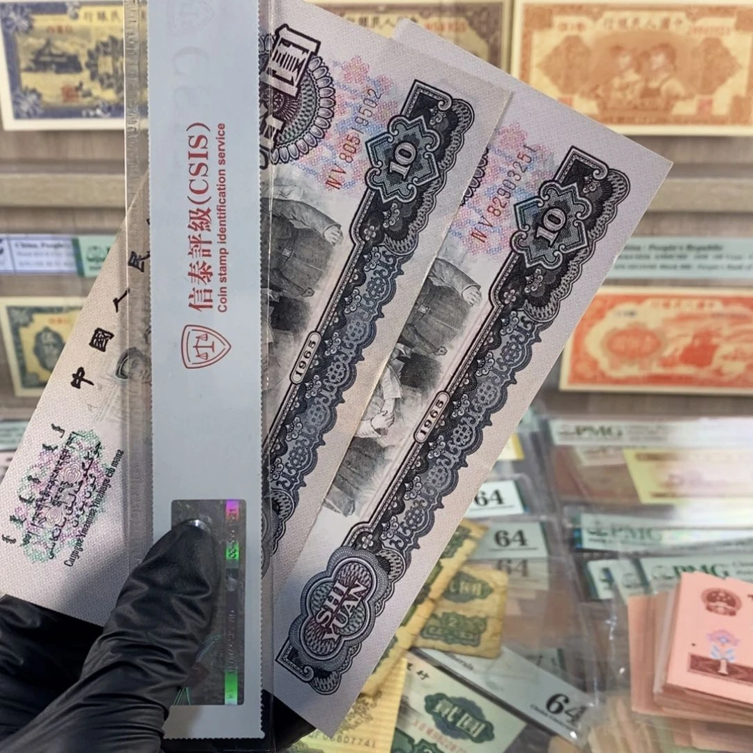 立*童大团结荧光版两张，按图发，02、51