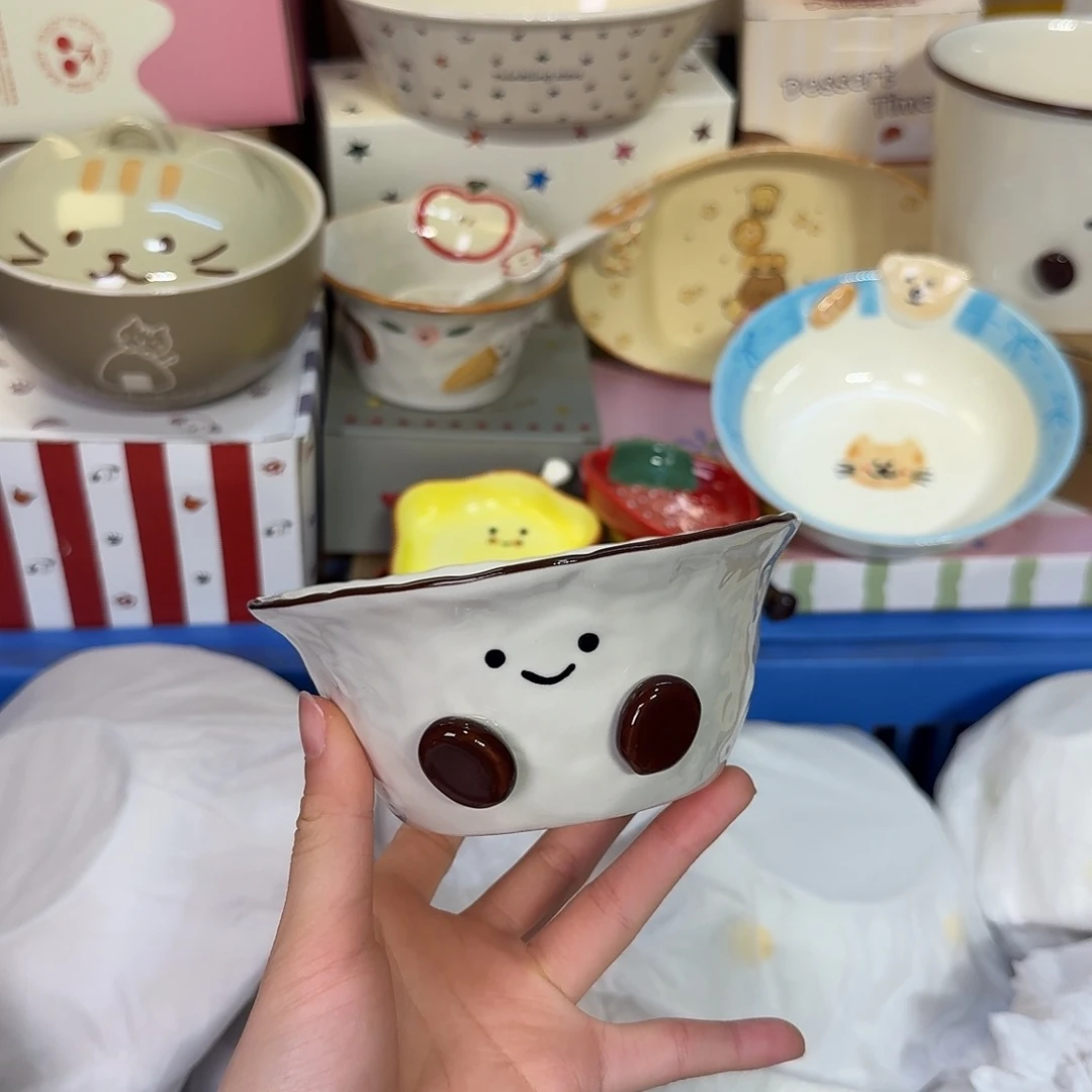 瓷非常陶瓷陶瓷陶瓷
