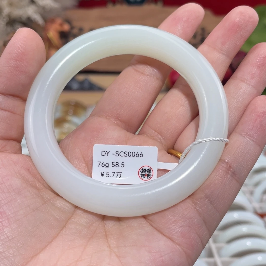 未镶嵌手镯和田玉柔光羊脂白玉泥鳅背带翠58.5#和田玉手镯