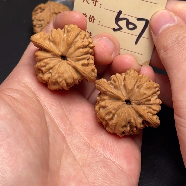 把件文玩核桃官帽41尺全品白茬打底发507