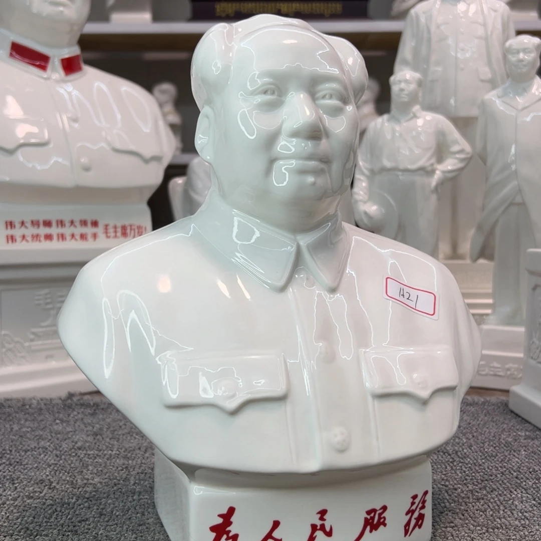 瓷片瓷片瓷片制作工艺等