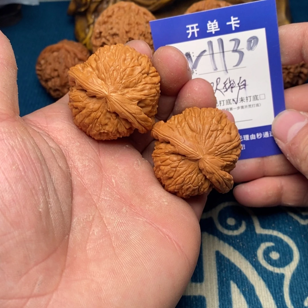 文玩核桃把件文玩