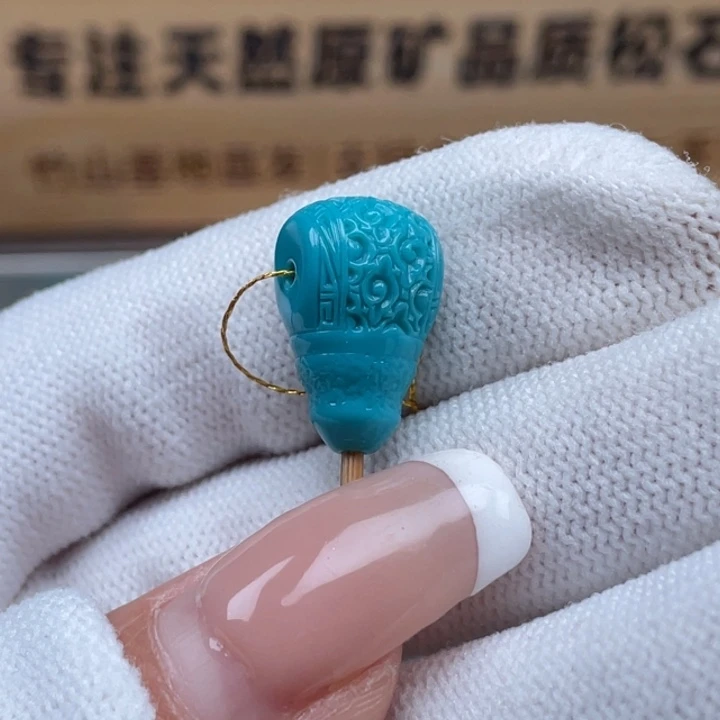 招****绿松石未镶嵌珠宝奇石11