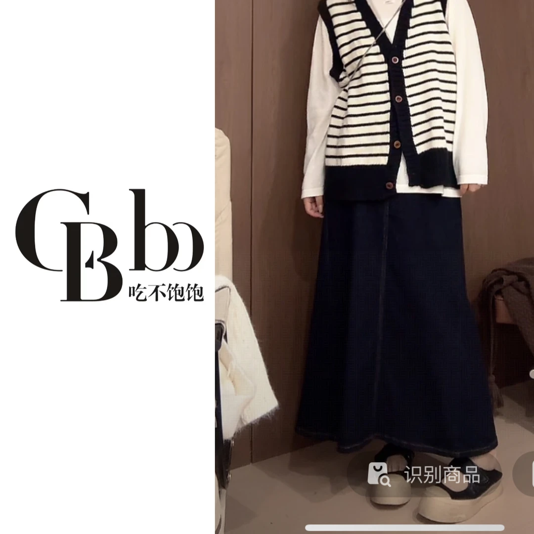 【吃不饱饱】大码 复古深色百搭牛仔半身裙高腰显瘦076