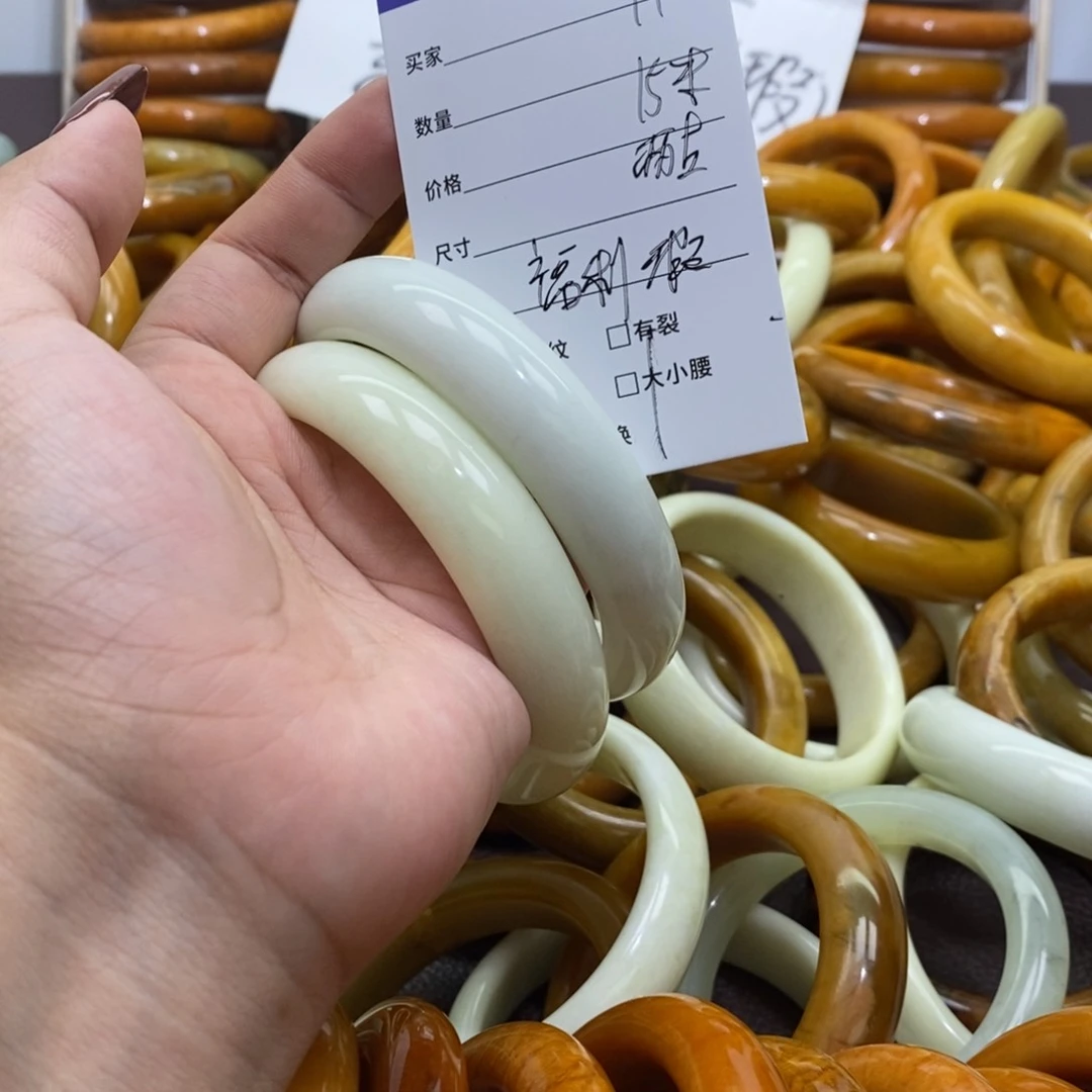 合金蛇纹石玉手镯图*