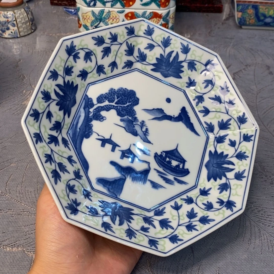 碟18 厘米——小杨瓷器