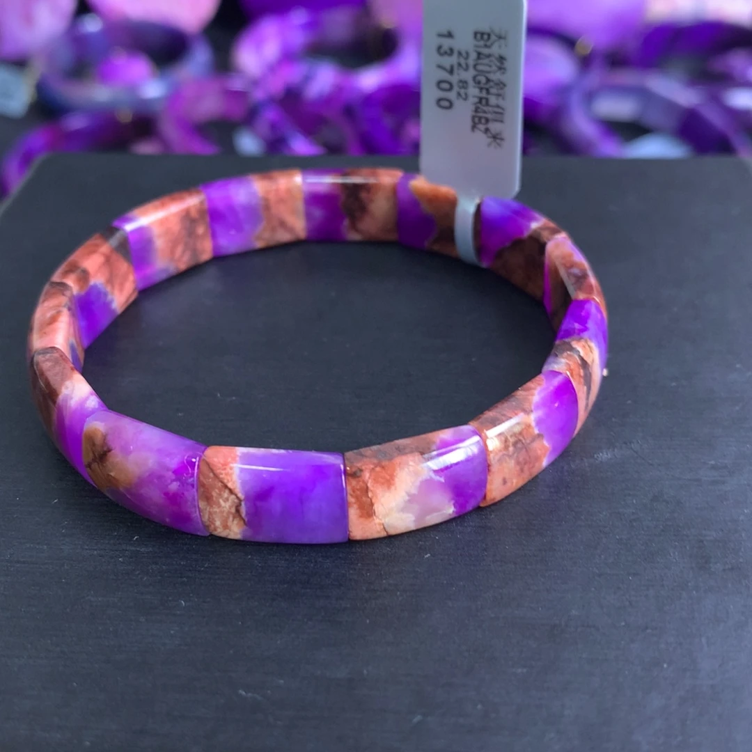 苏纪石（舒俱来）未镶嵌凝胶紫粉樱花俏橘手牌