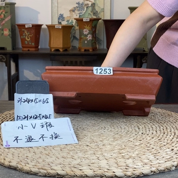 花盆紫砂 微瑕清水泥军舰长方1253