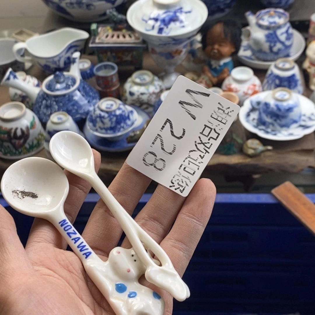 瓷器的一个人的时候海*