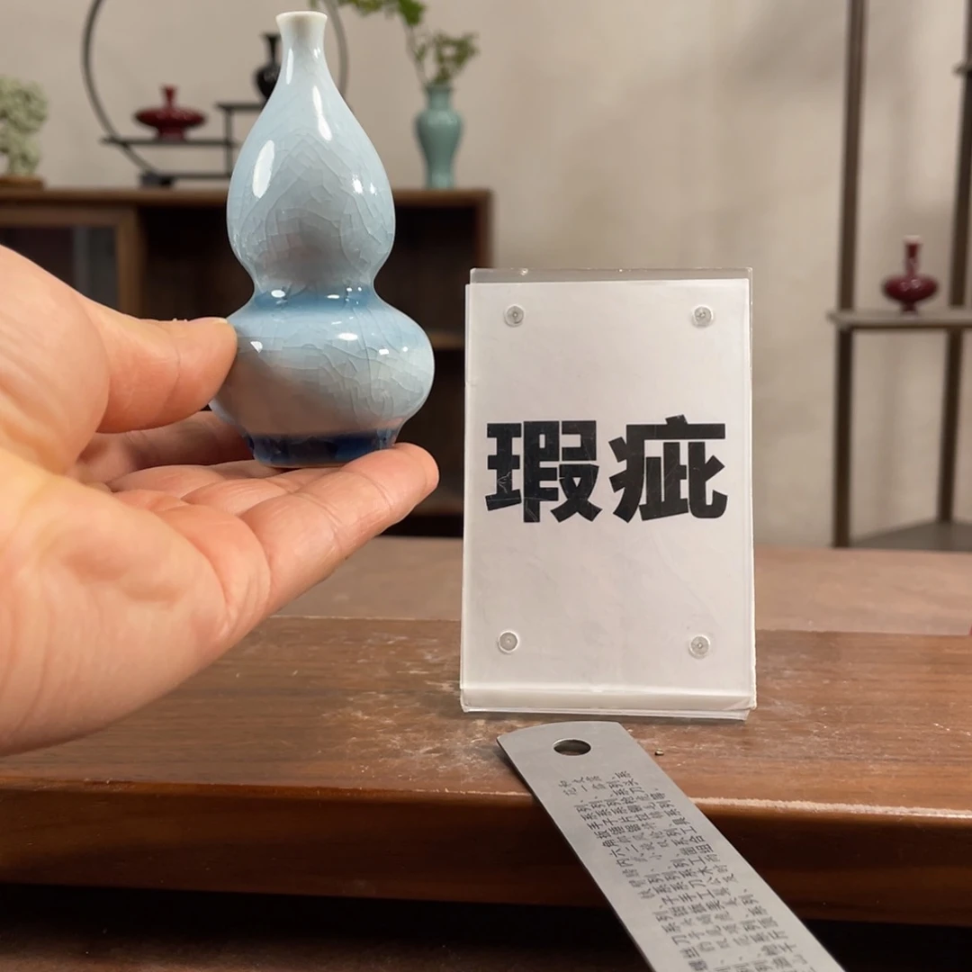 瓶花瓶摆件家居装饰