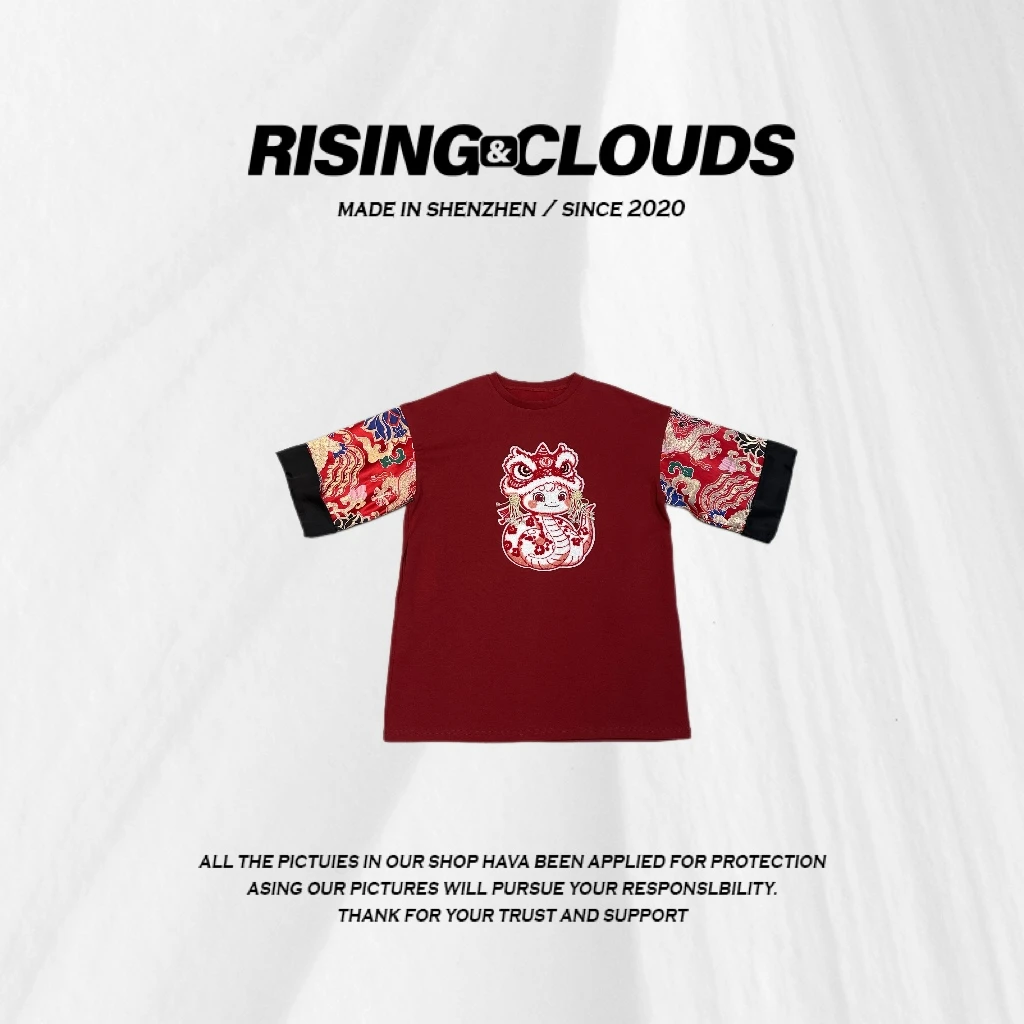 RISING&CLOUDS小云姐【小福宝】显瘦国风2025蛇舞狮半袖卫衣120337