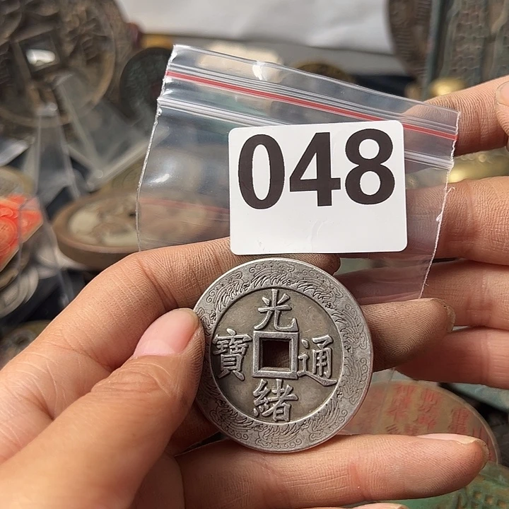 阳***光铜复古文创工艺品