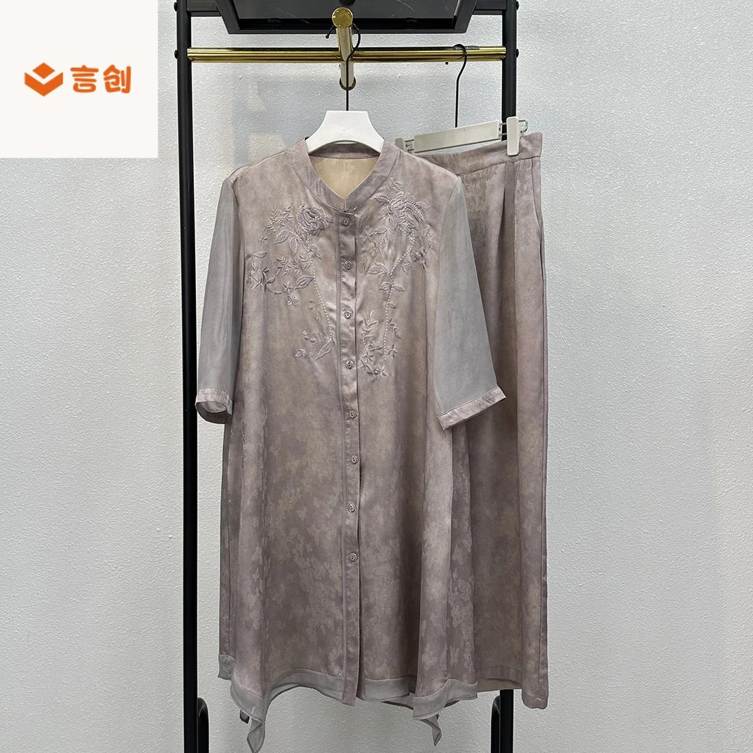 327中袖新中式阔太太时尚套装夏季装大码新款妈妈刺绣真丝两件套