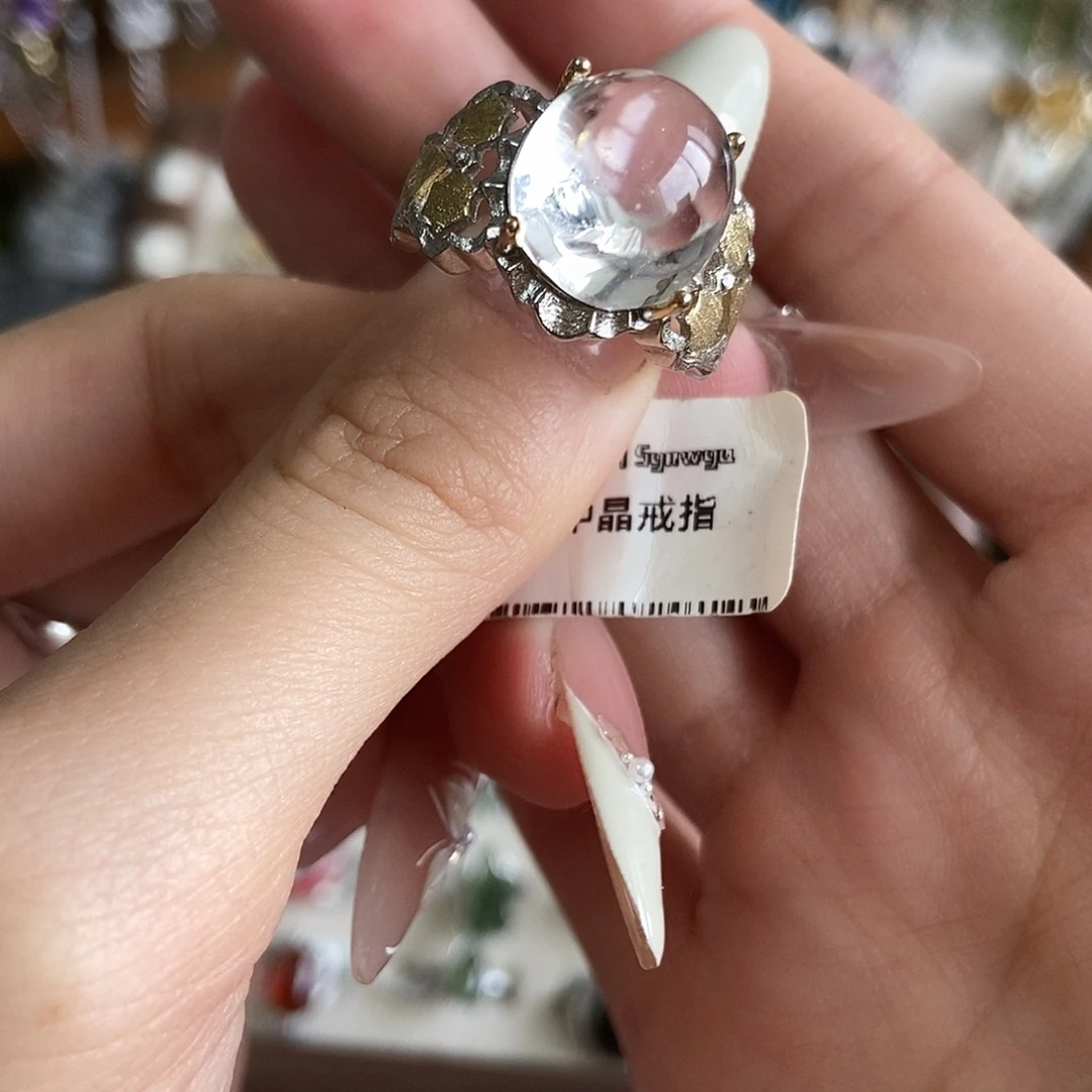 ****耶戒指烟晶银S925镶嵌晶中晶320