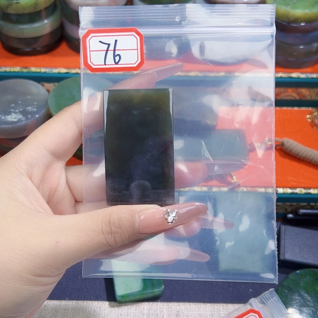 和田玉珠宝半成品未镶嵌