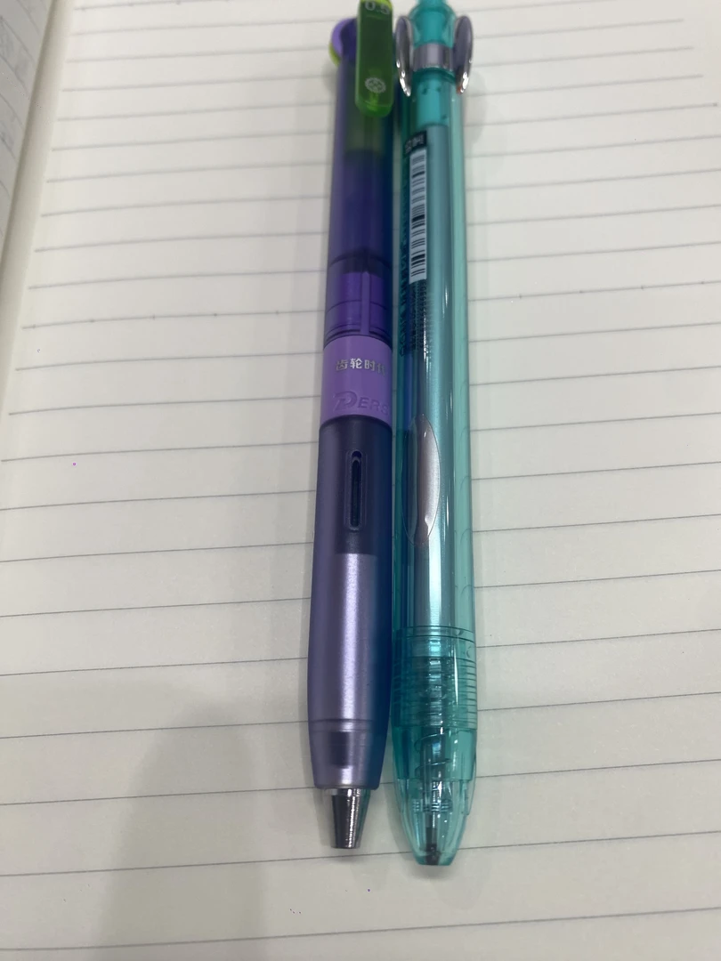 德尔施齿轮时代紫绿杆+点石玩转绿杆