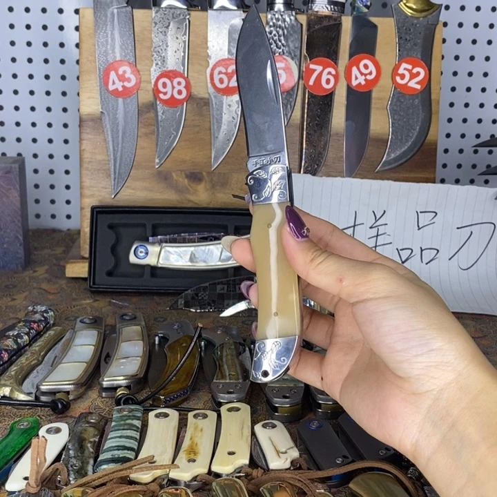 呼***拉金属水果刀刀具系列