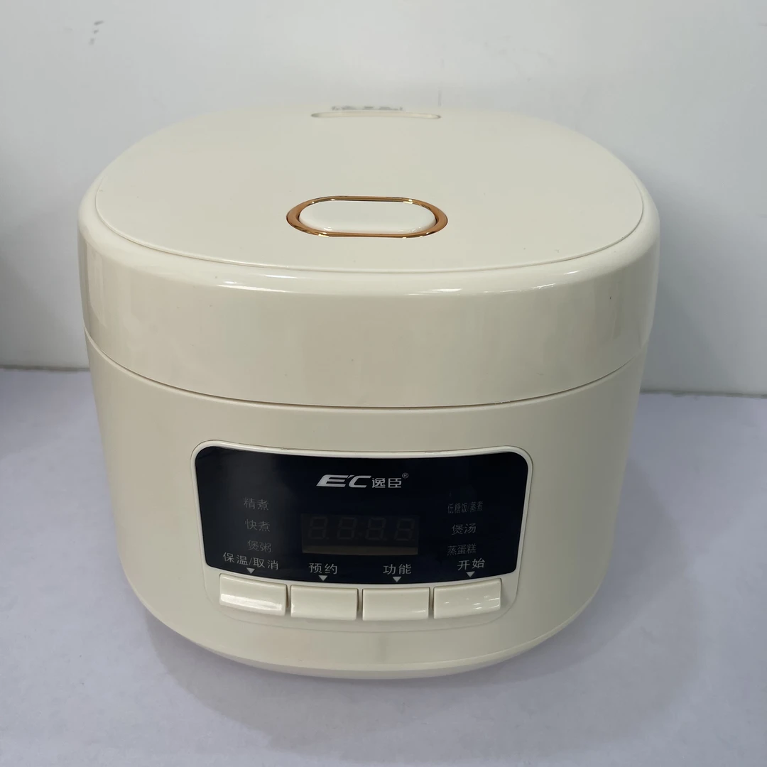 电饭煲压力锅低糖家用全自动预约F3