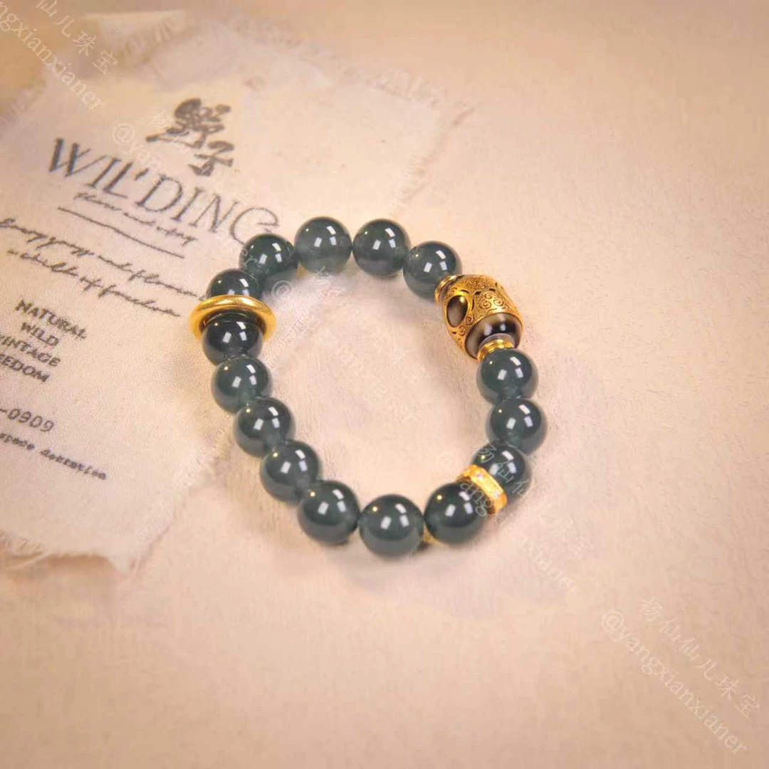 【杨仙仙珠宝】18K镶嵌蓝水（9.7mm)翡翠手串-1427