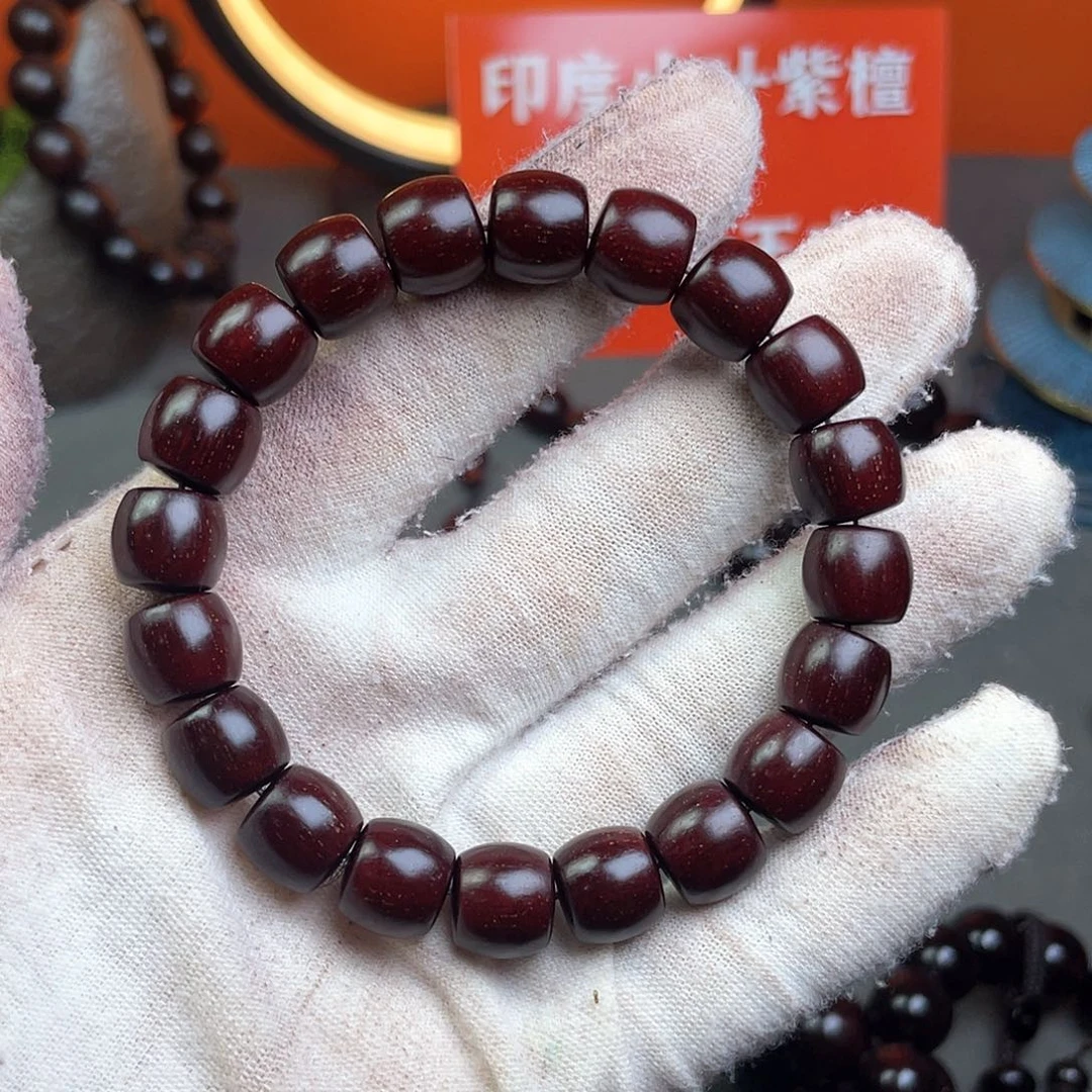 小叶紫檀印度小叶紫檀1.1cm