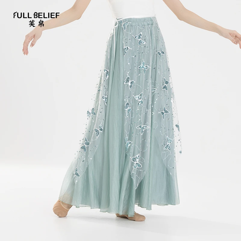 芙帛古典舞蹈服装国风表演练功服一片裙子演出服蝴蝶亮片多片纱裙