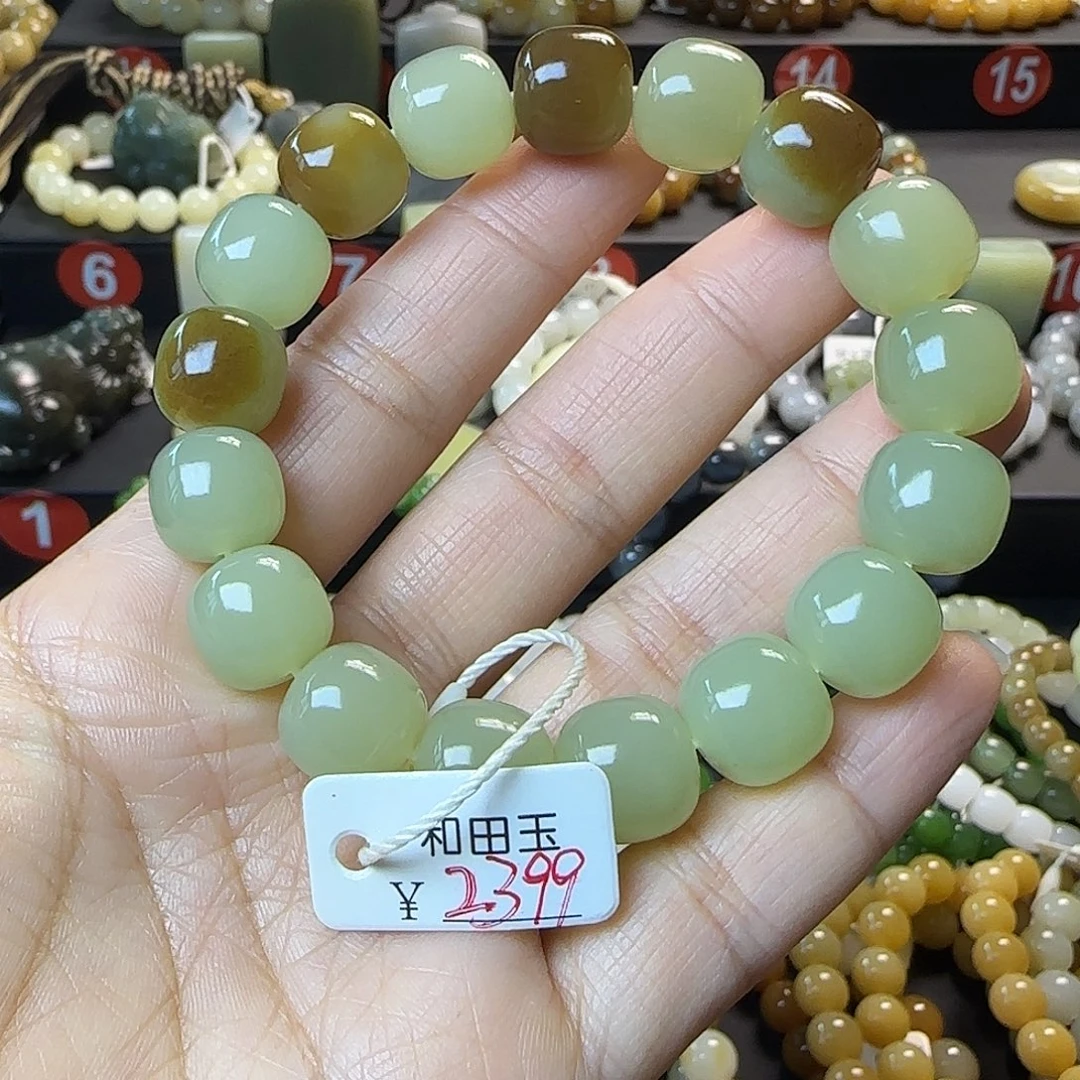 和田玉未镶嵌手链