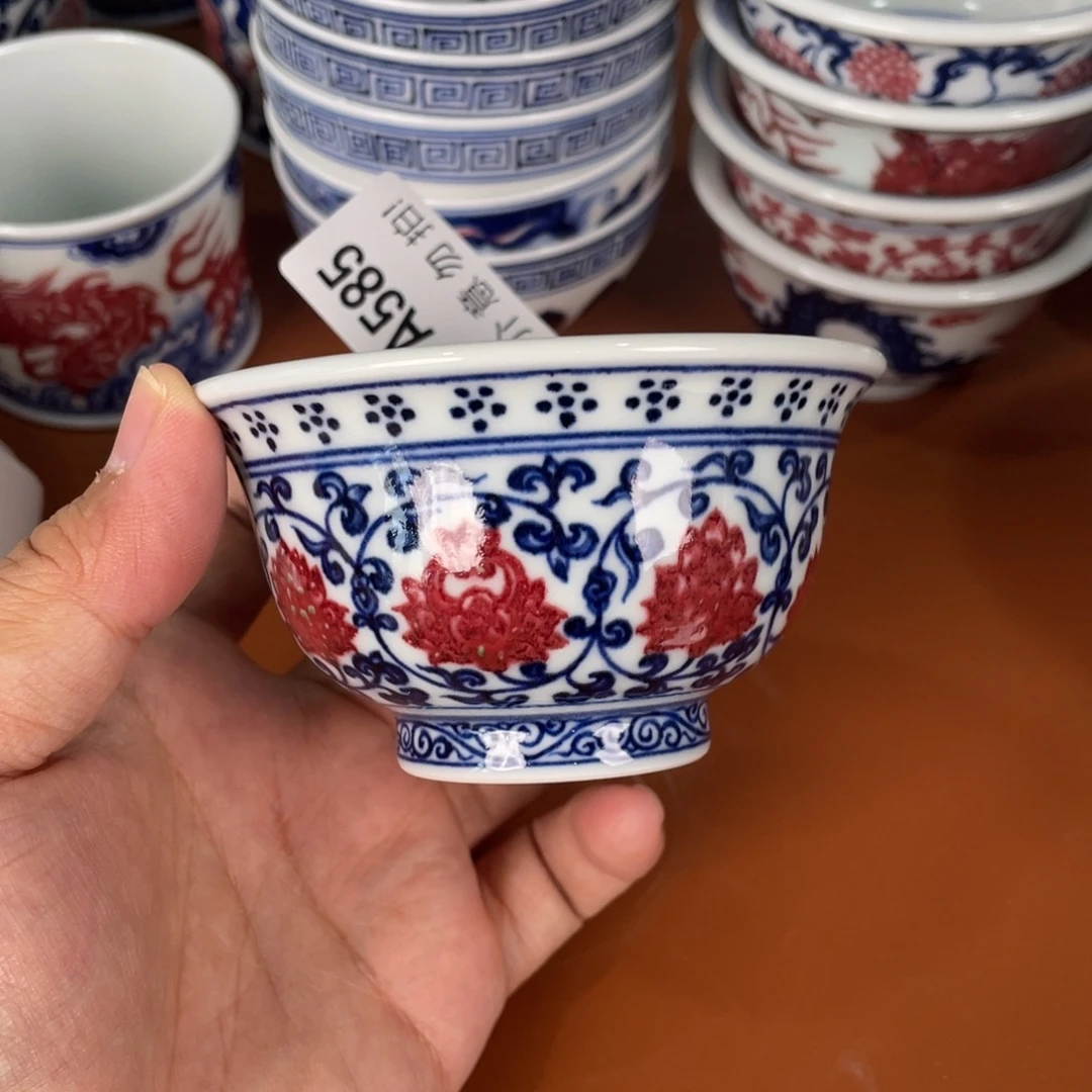 青花瓷器陶瓷陶瓷585