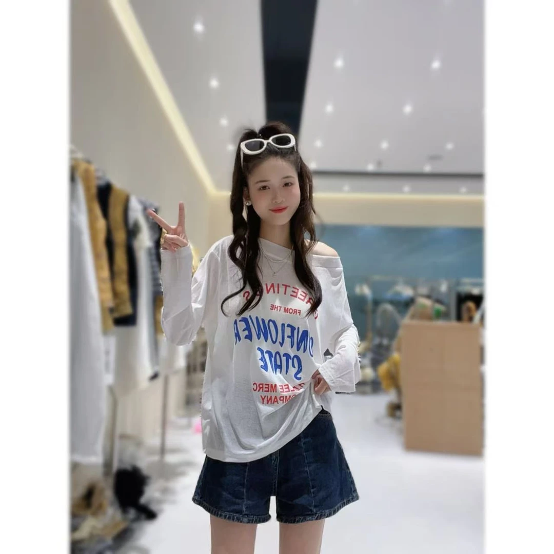 【三懿服饰】夏季新款防晒露肩长袖宽松空调罩衫T恤-568