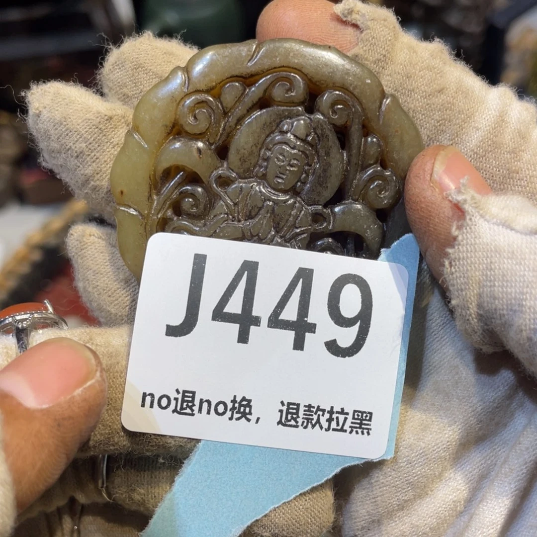 金***盛陶瓷火爆热卖热卖热卖