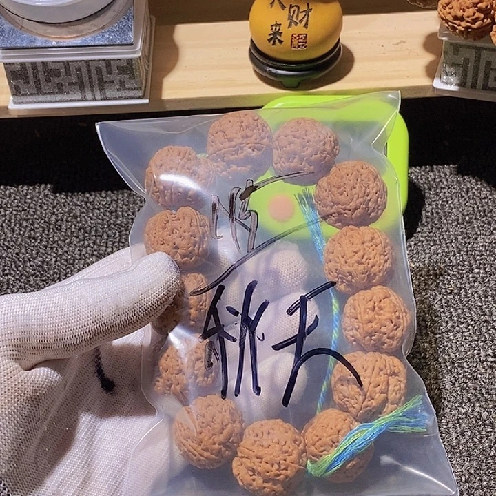 秋***2吊坠金刚菩提这几句真的好好