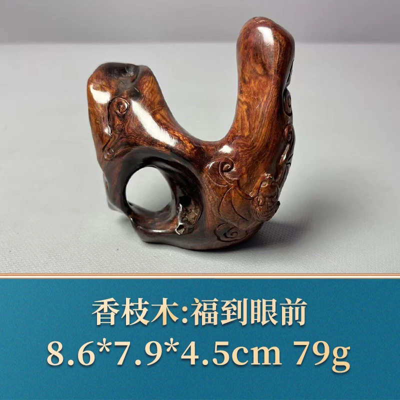 48168    福到眼前   香枝木