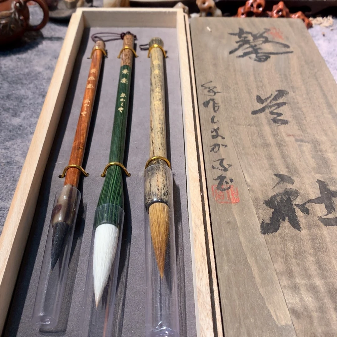 毛笔哈哈哈哈哈哈哈哈