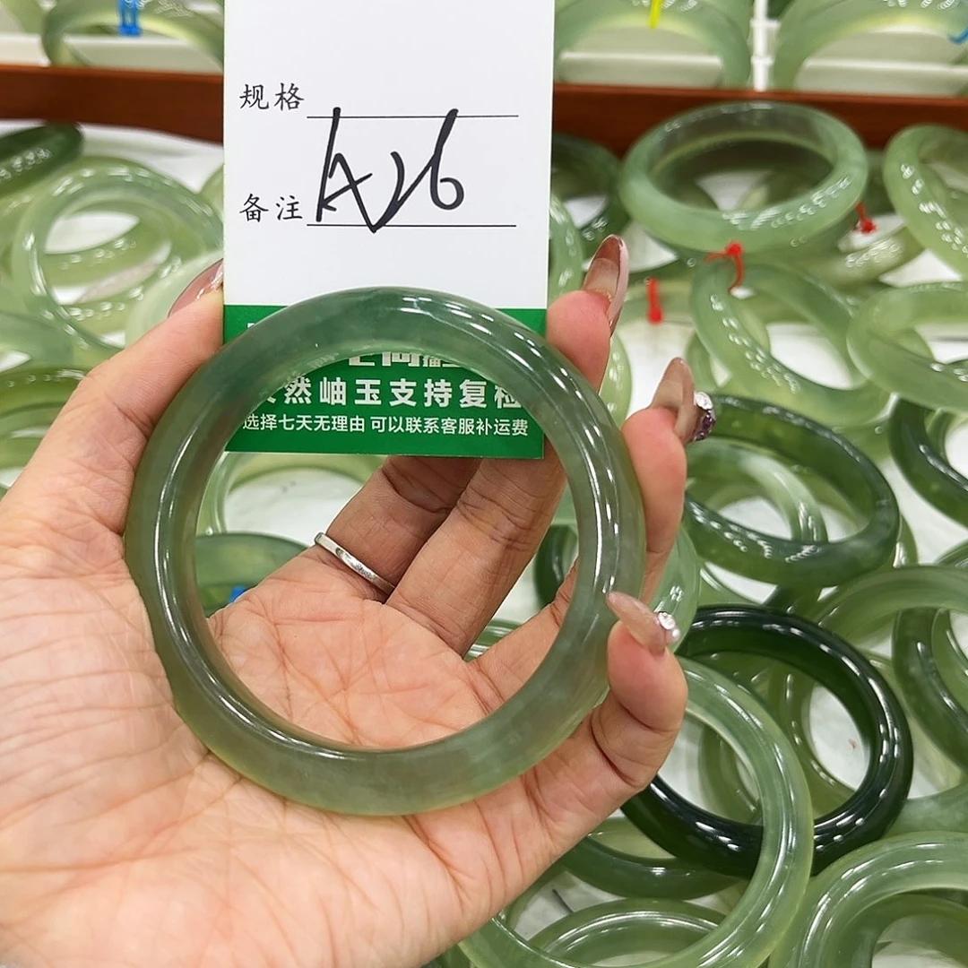 阿***雾蛇纹石玉未镶嵌手镯